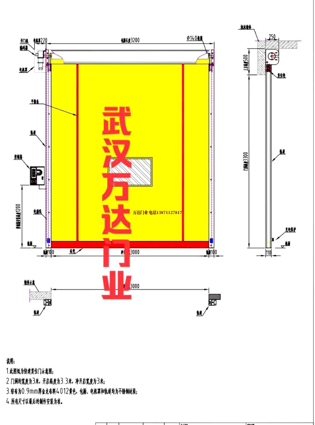 油田会文镇管道清洗.jpg